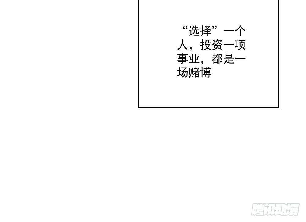 不勉强