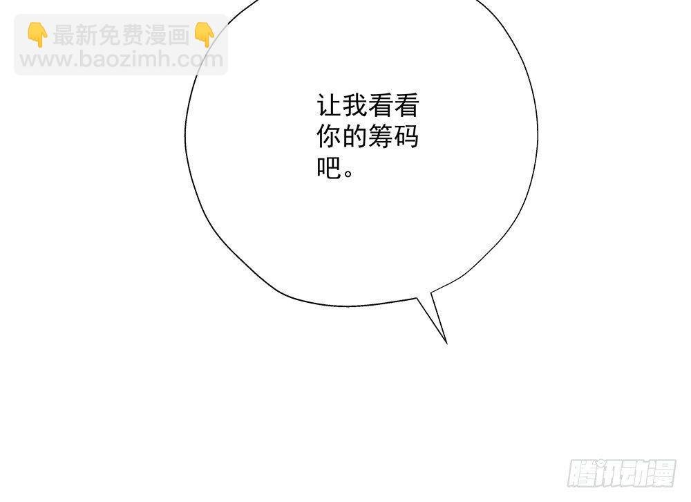 不勉强