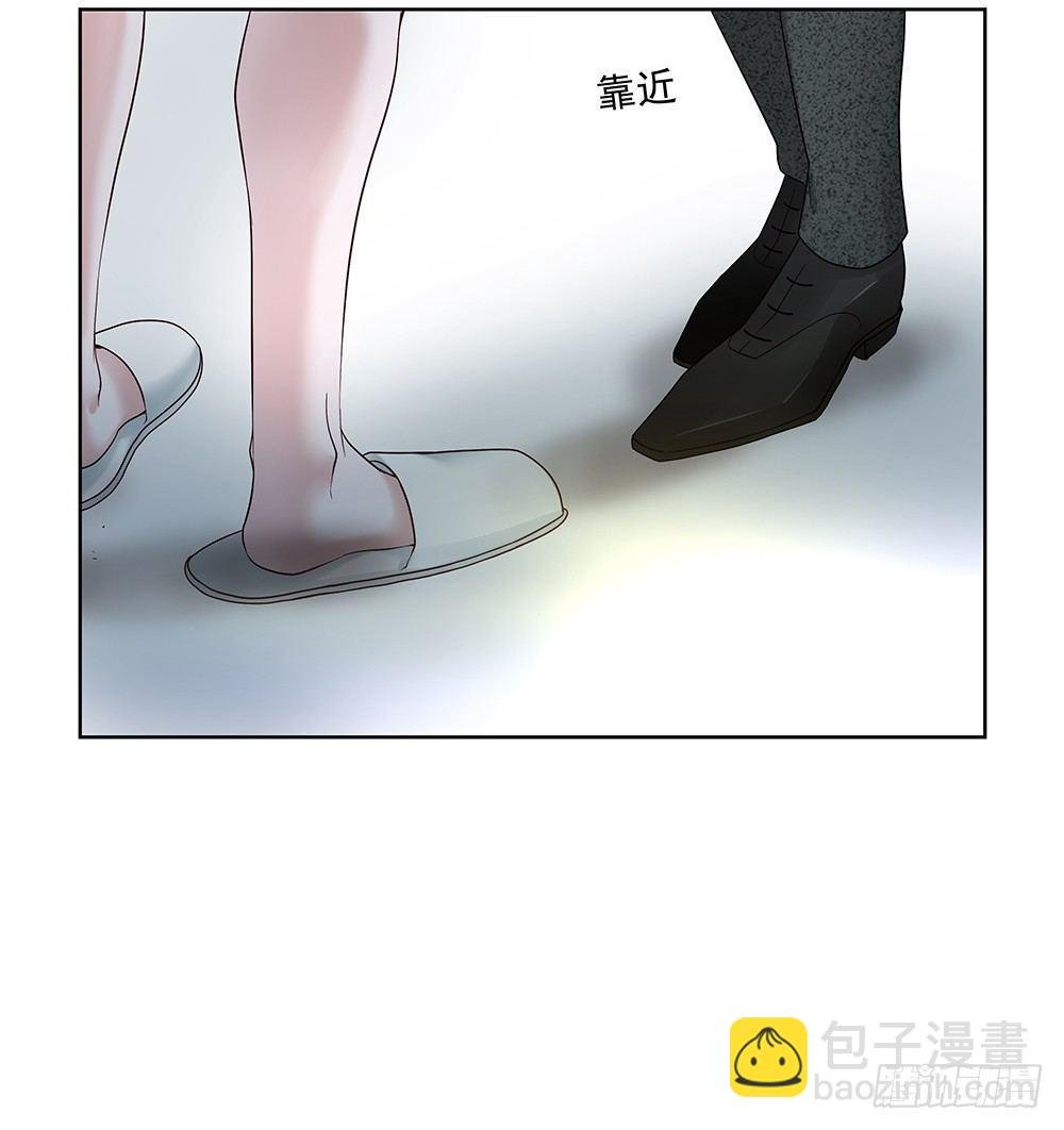 不勉强