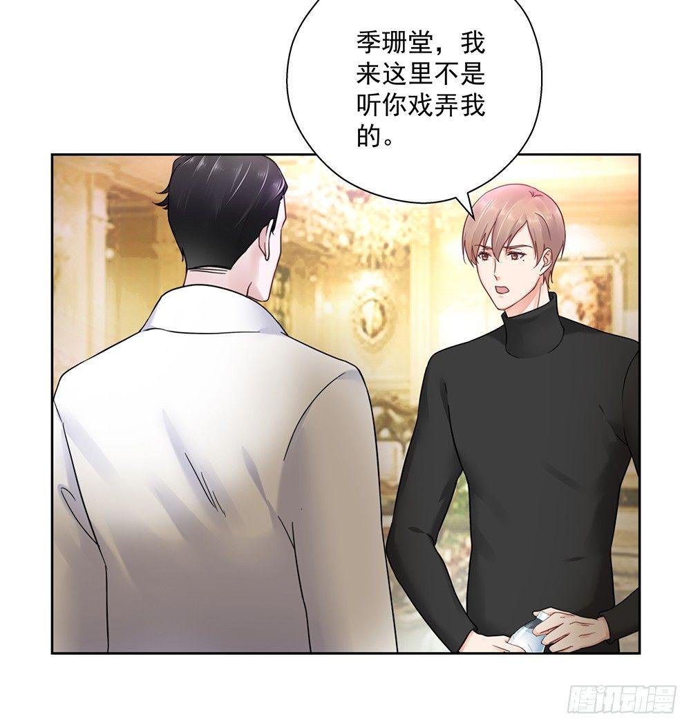 不勉强