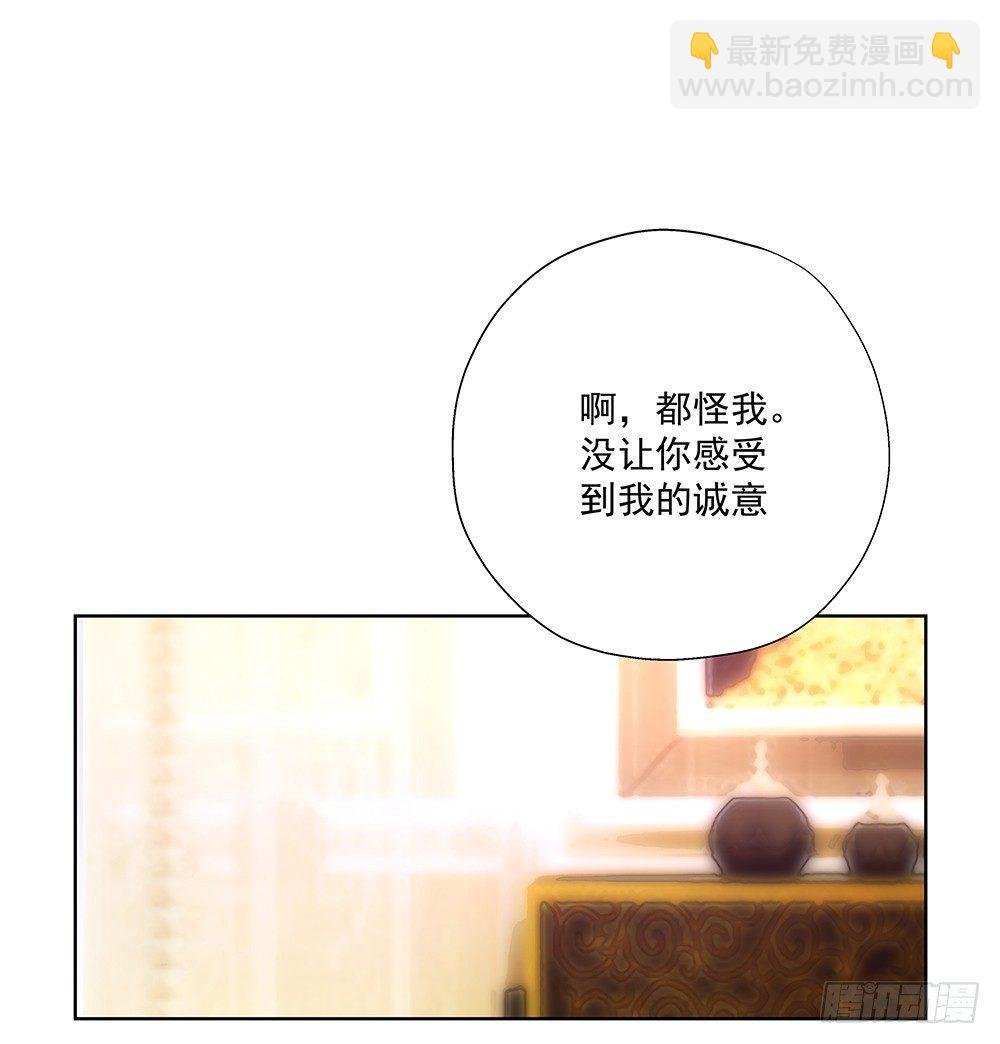 不勉强