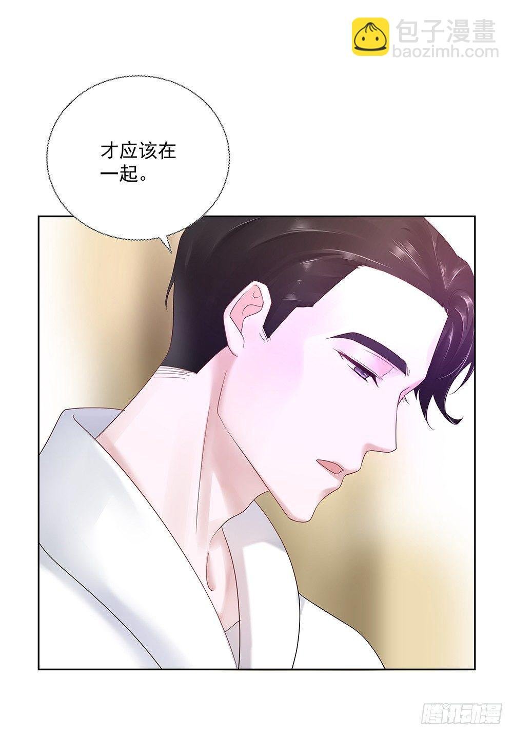 不勉强
