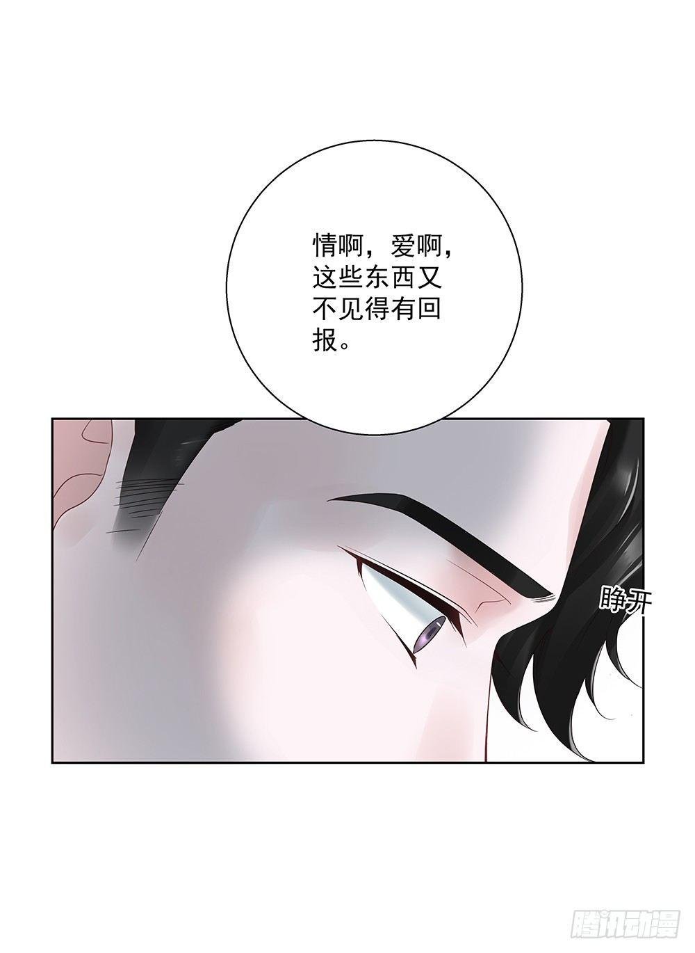 不勉强