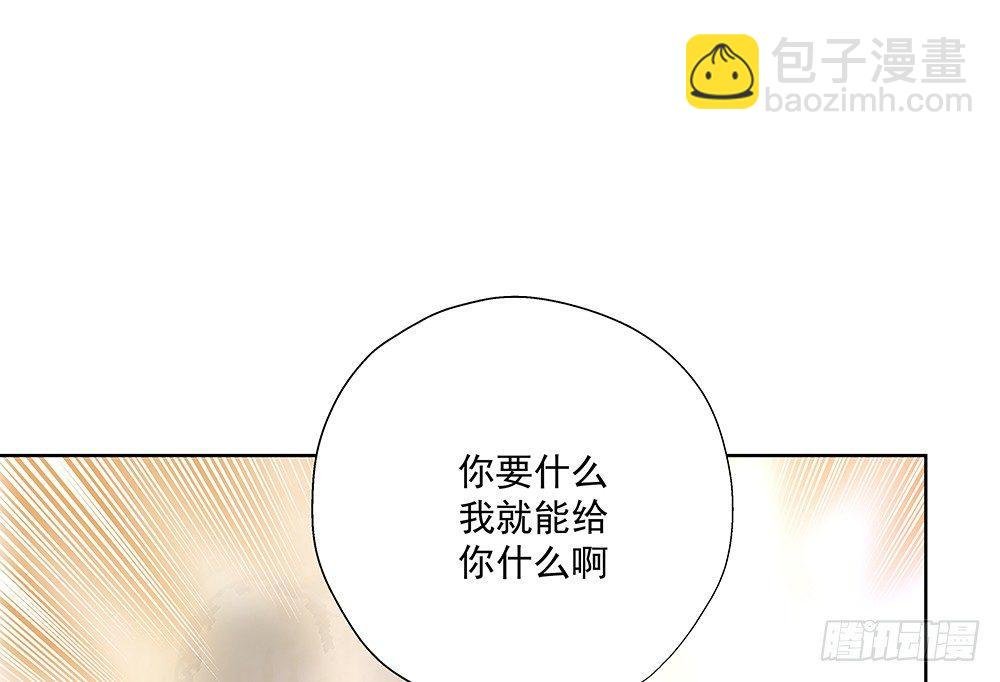 不勉强