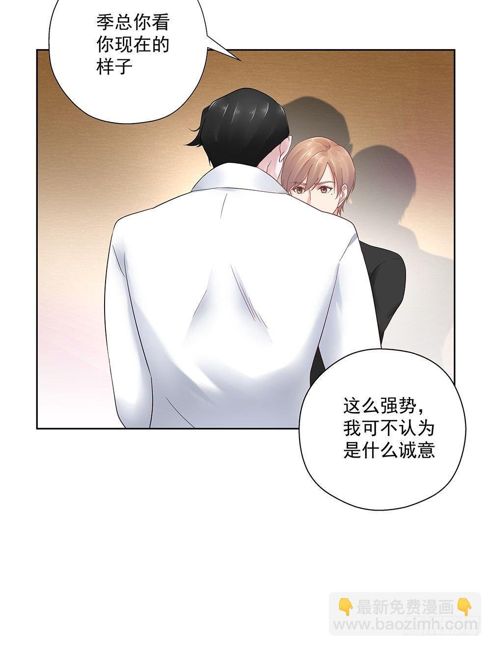 不勉强