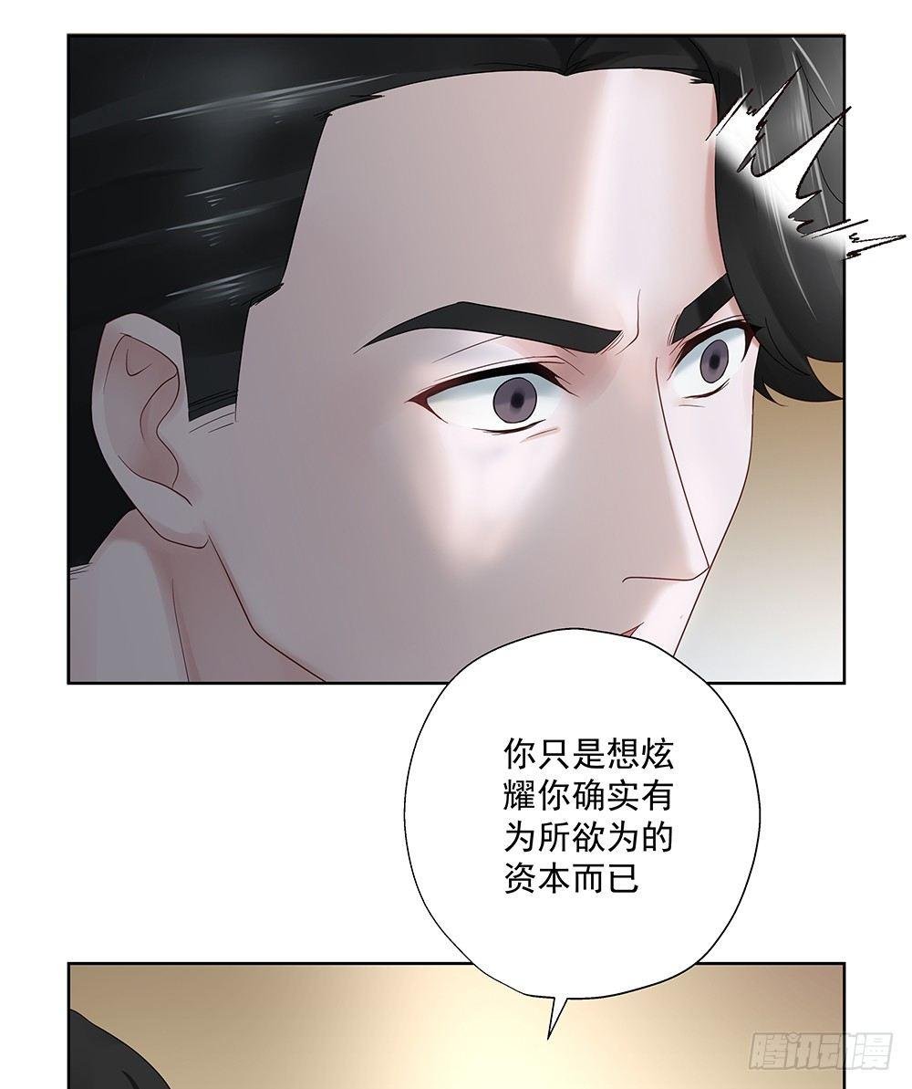 不勉强