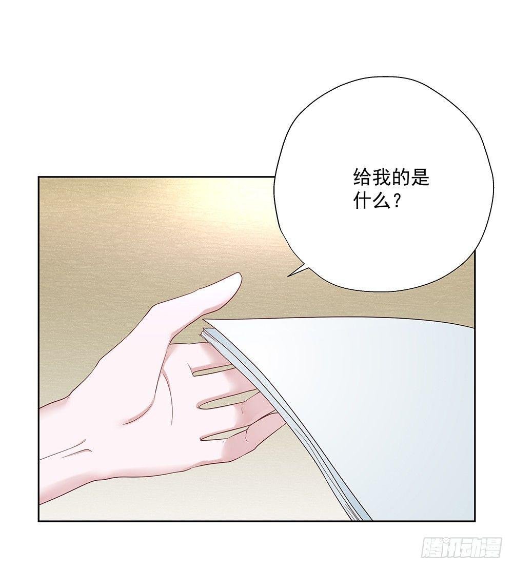 不勉强