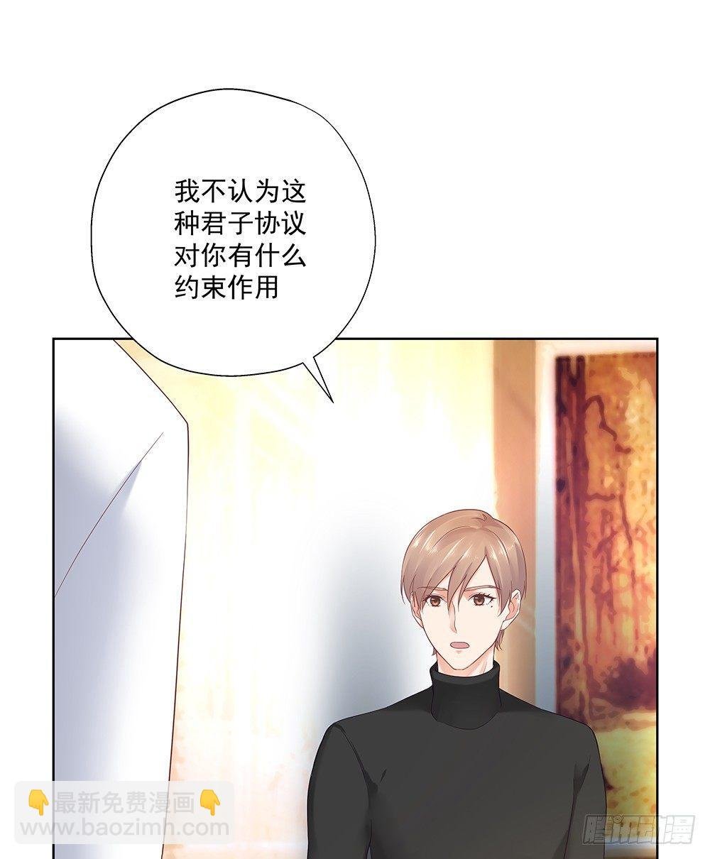 不勉强