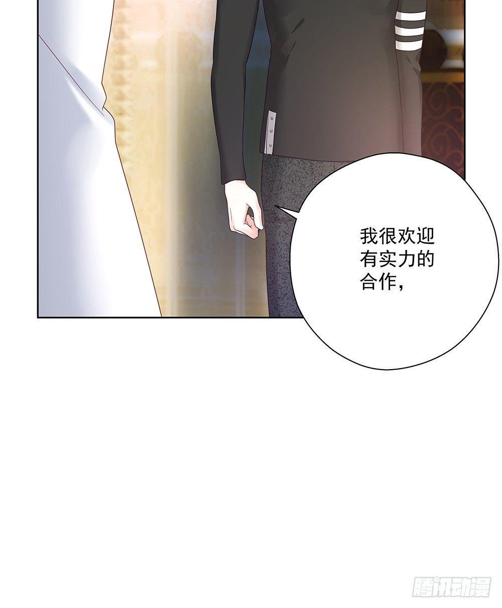 不勉强