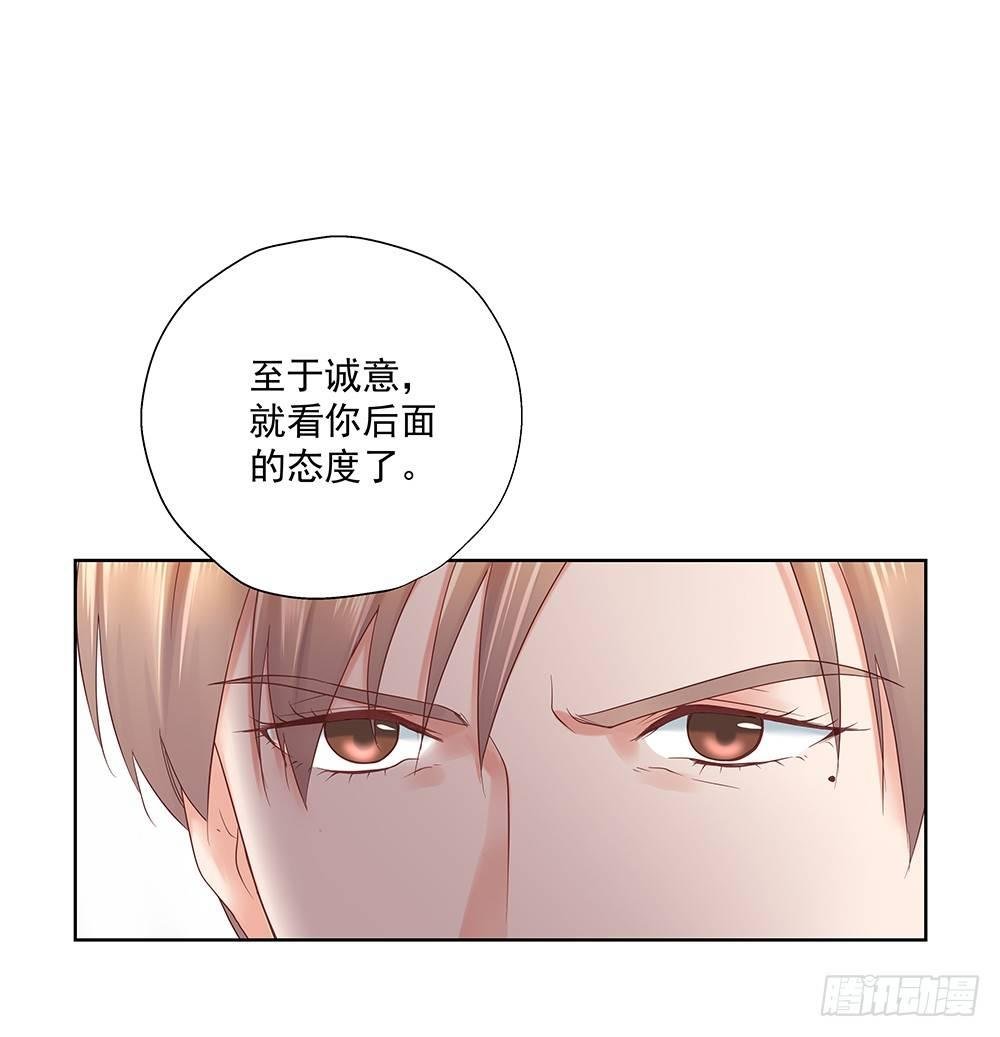 不勉强