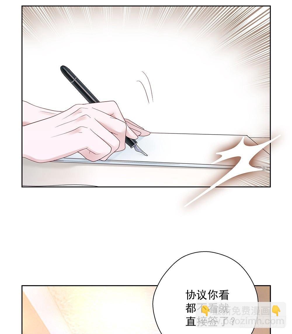 不勉强