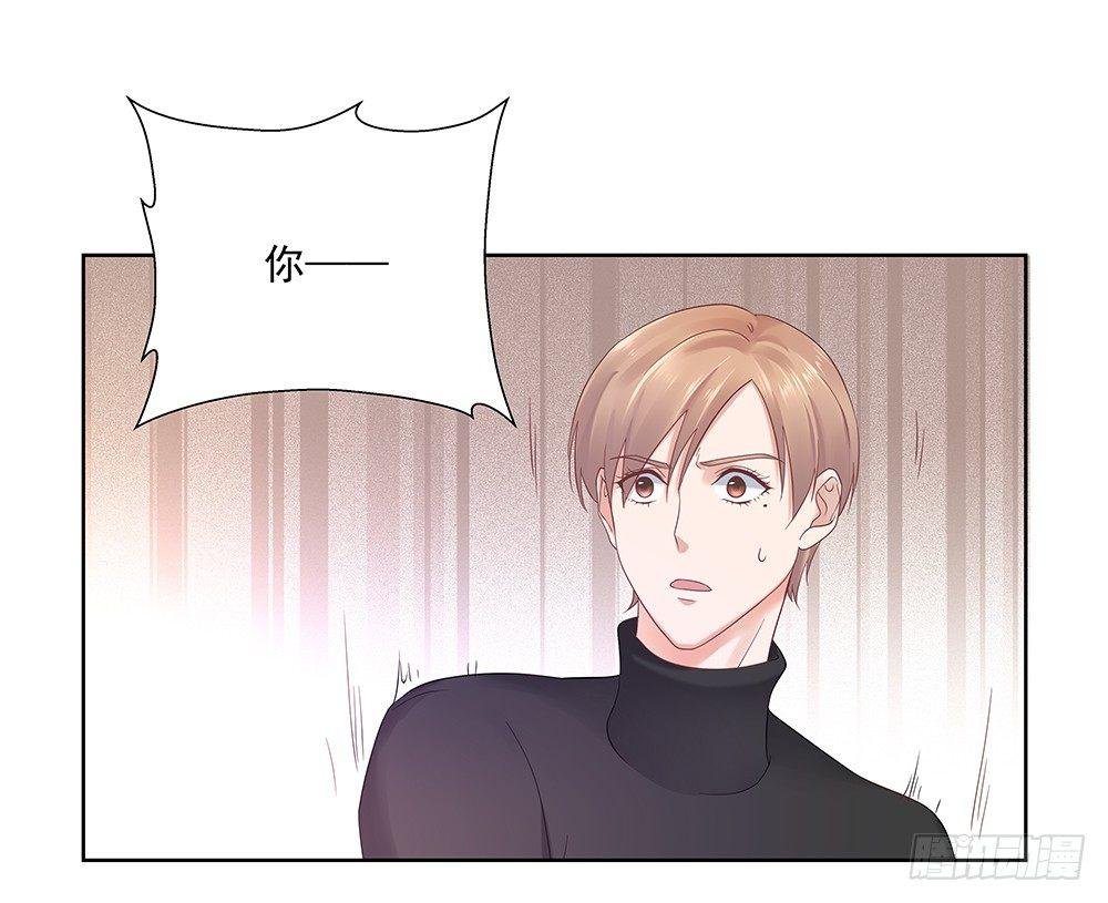 不勉强