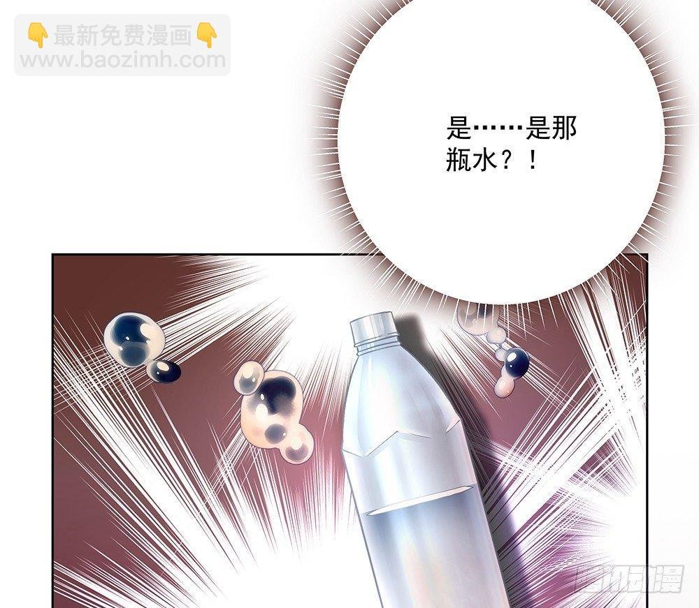 不是正常人