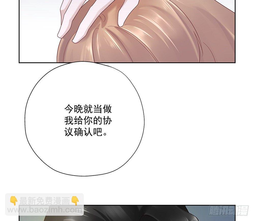 不是正常人