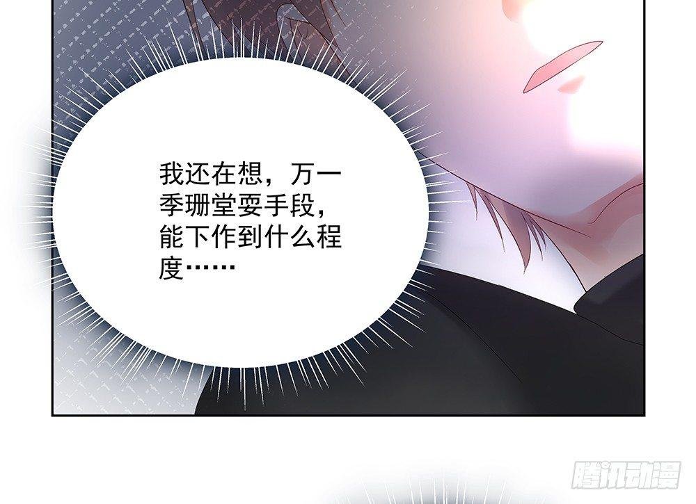 不是正常人