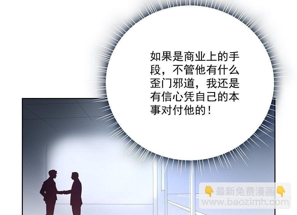 不是正常人