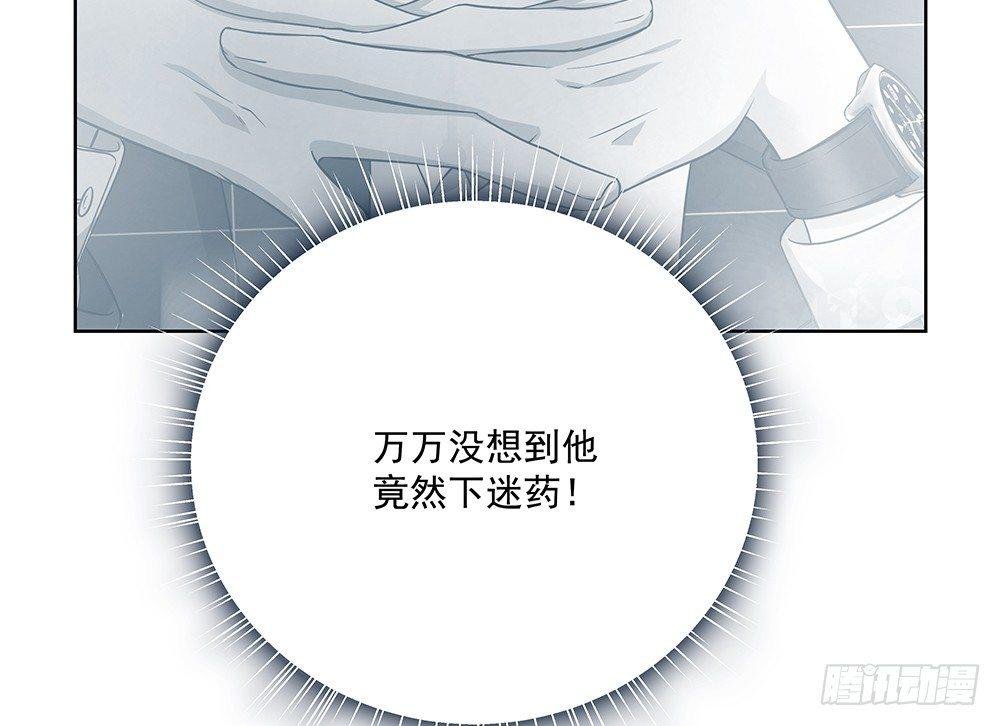 不是正常人