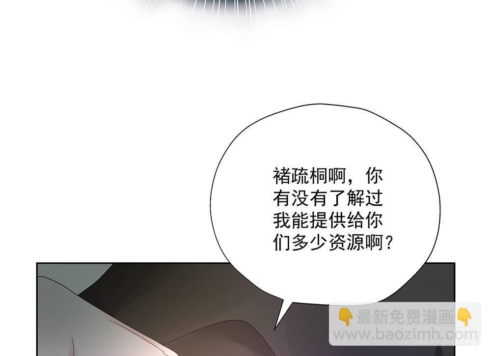 不是正常人