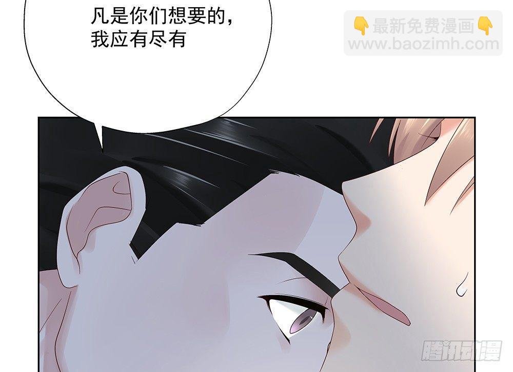 不是正常人