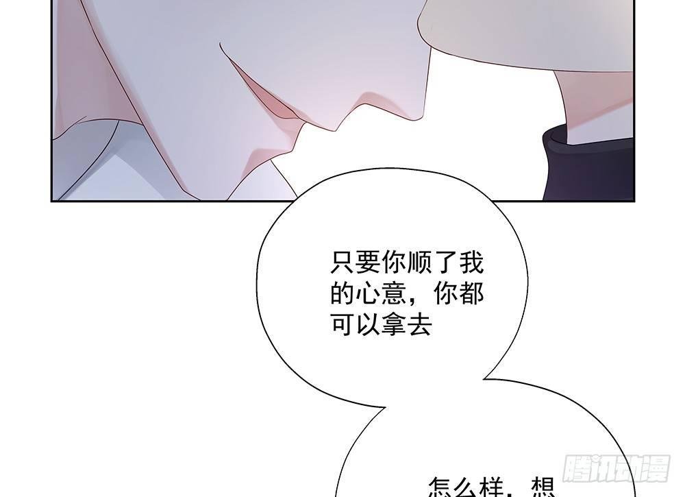 不是正常人