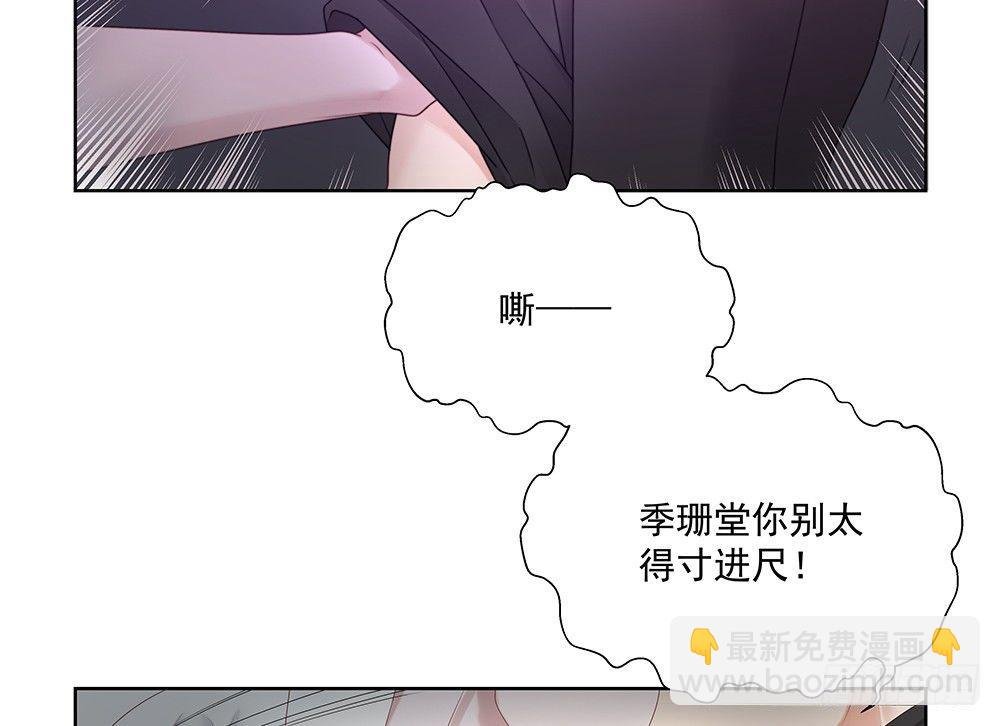 不是正常人