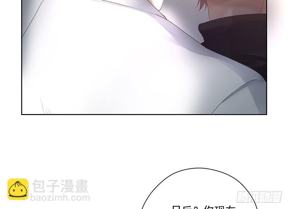 不是正常人