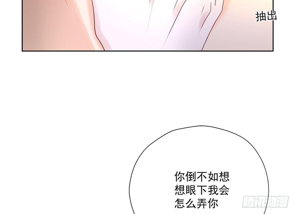 不是正常人