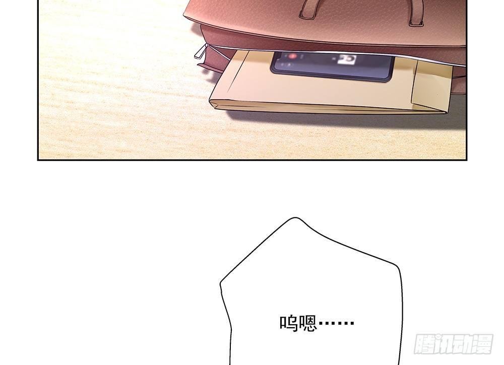 不错