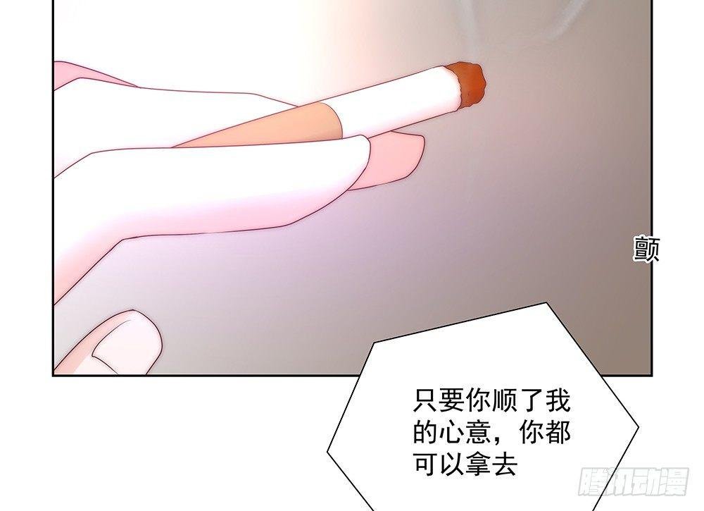不错