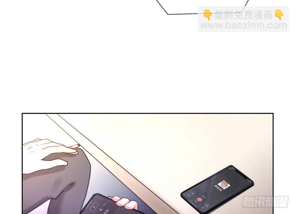 不错