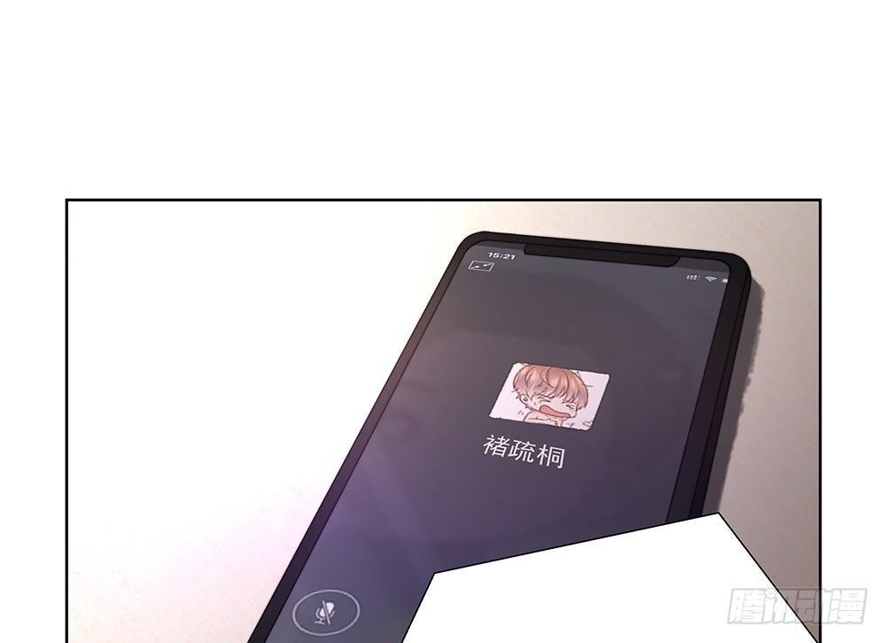 不错