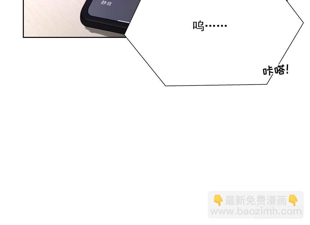 不错