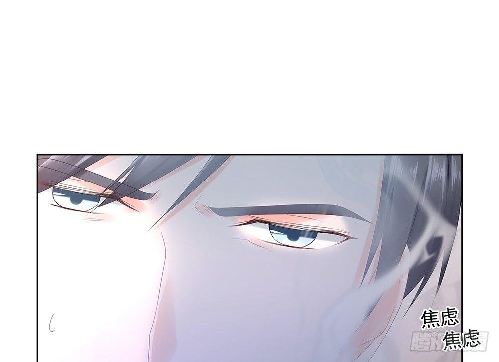 不错