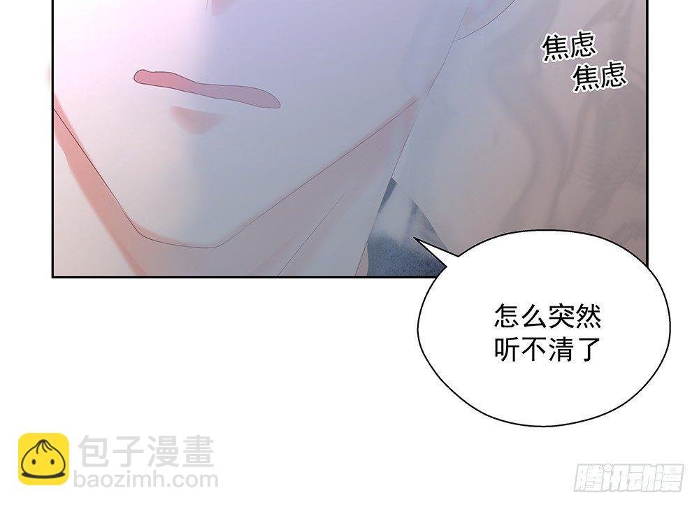 不错