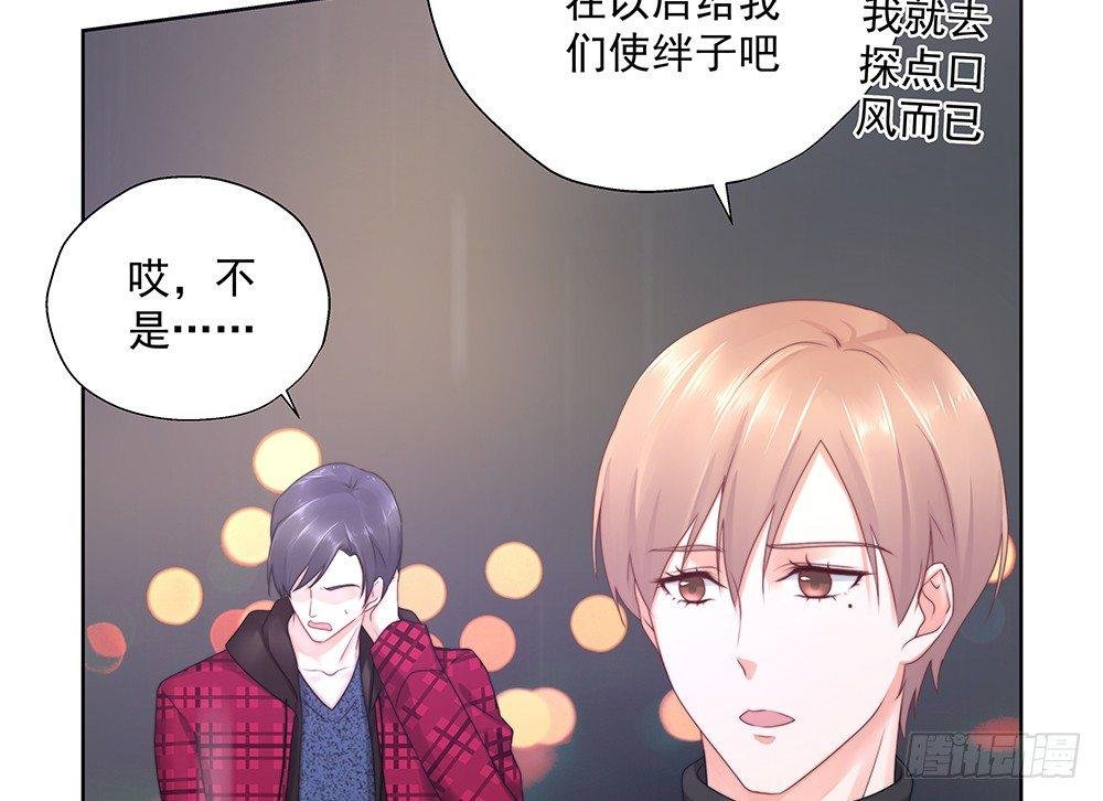 不错
