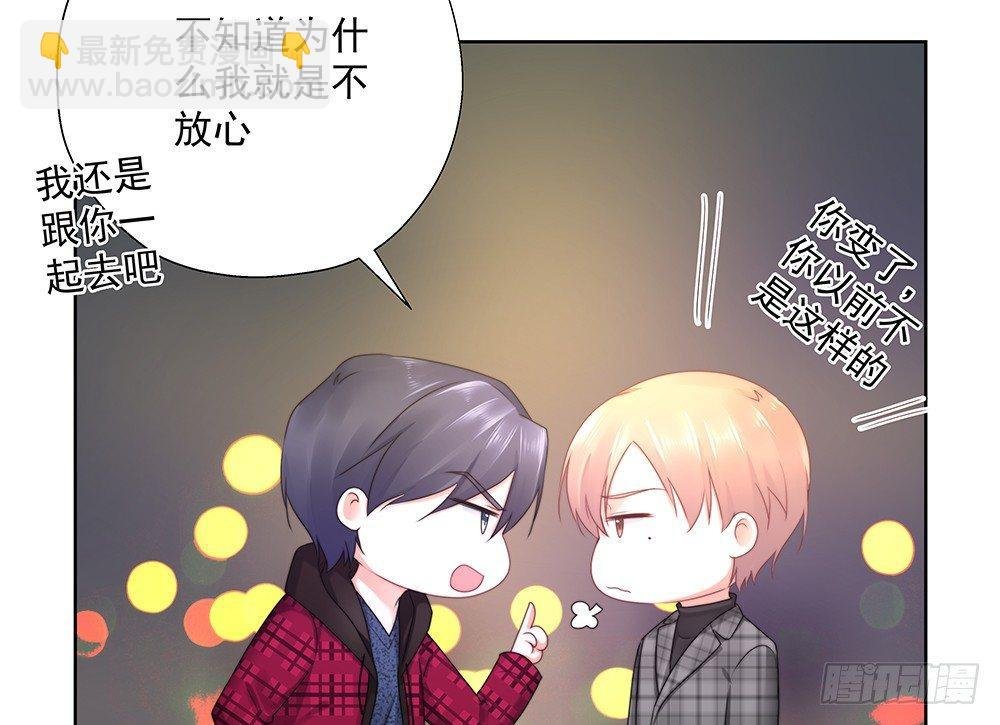 不错