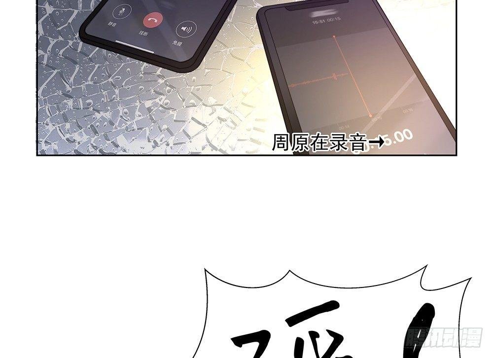 不错