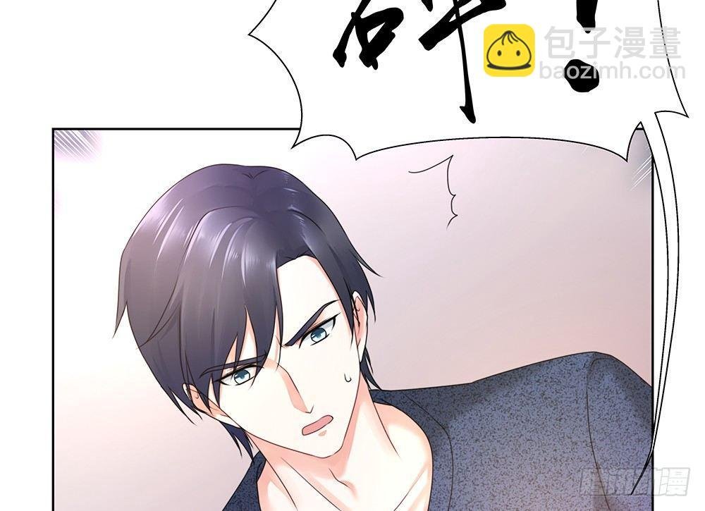 不错