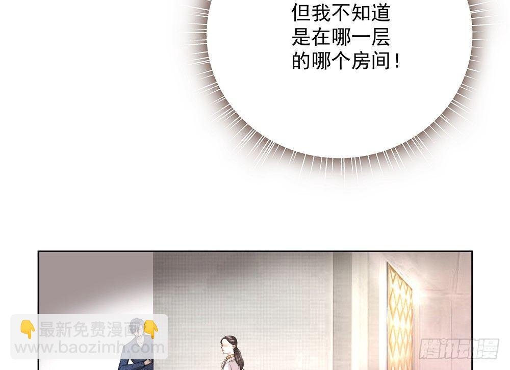 不错