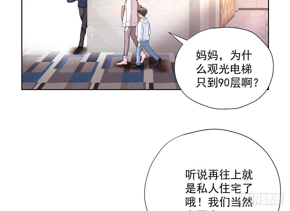 不错