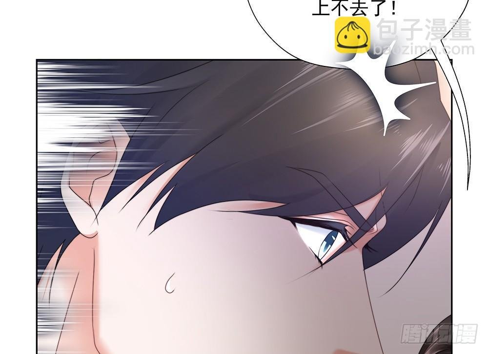 不错