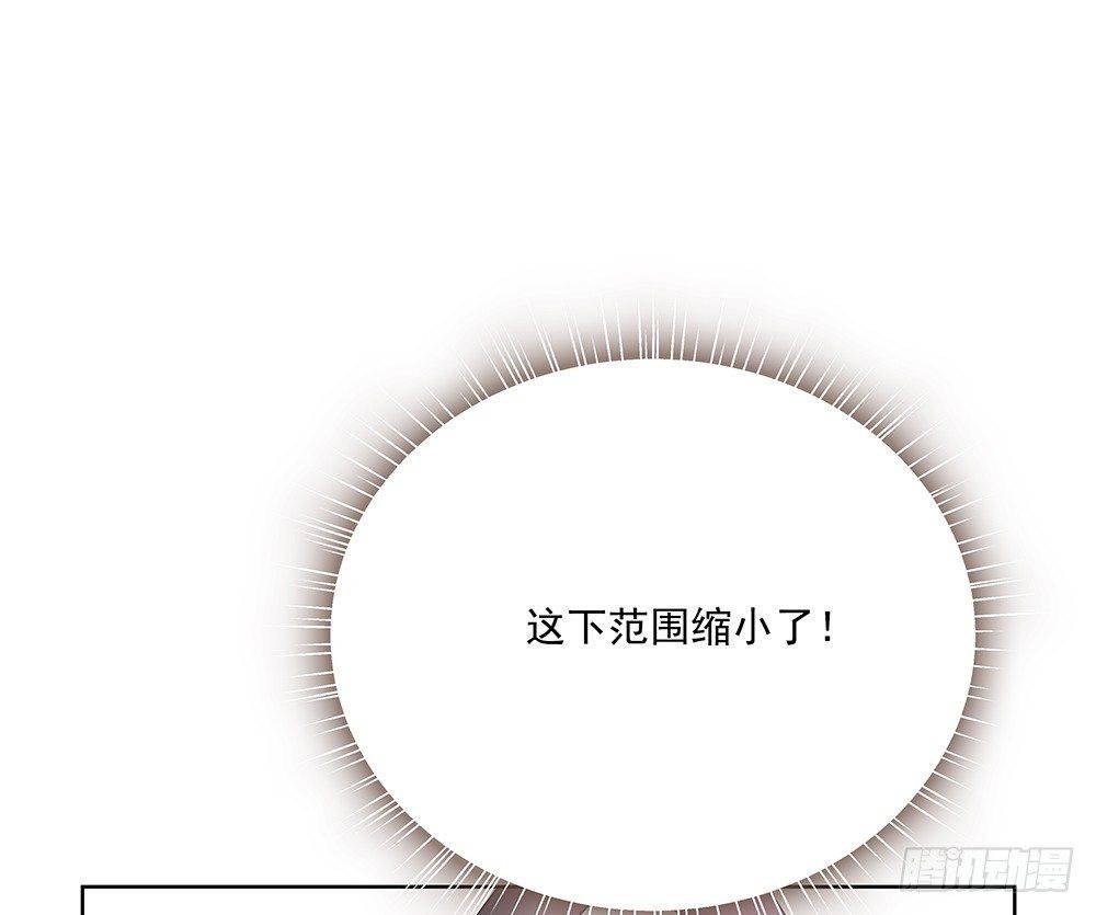 不错
