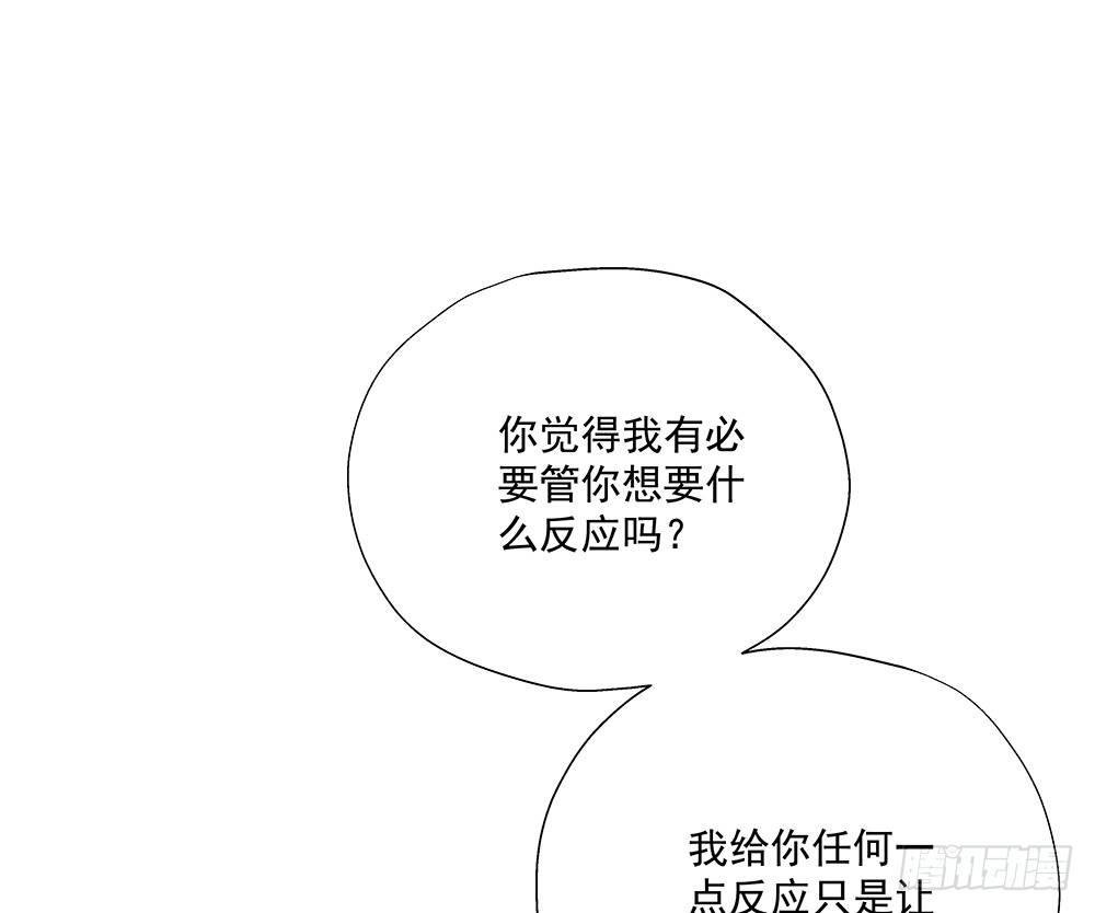 不错