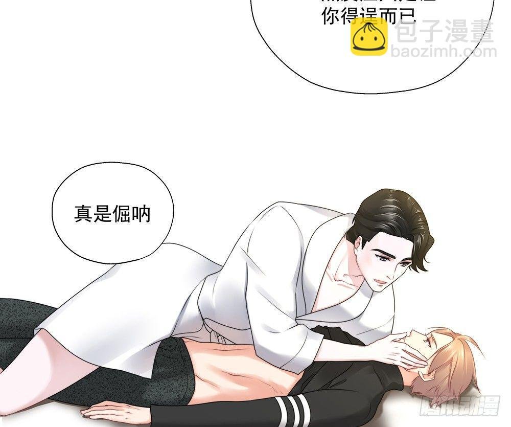 不错