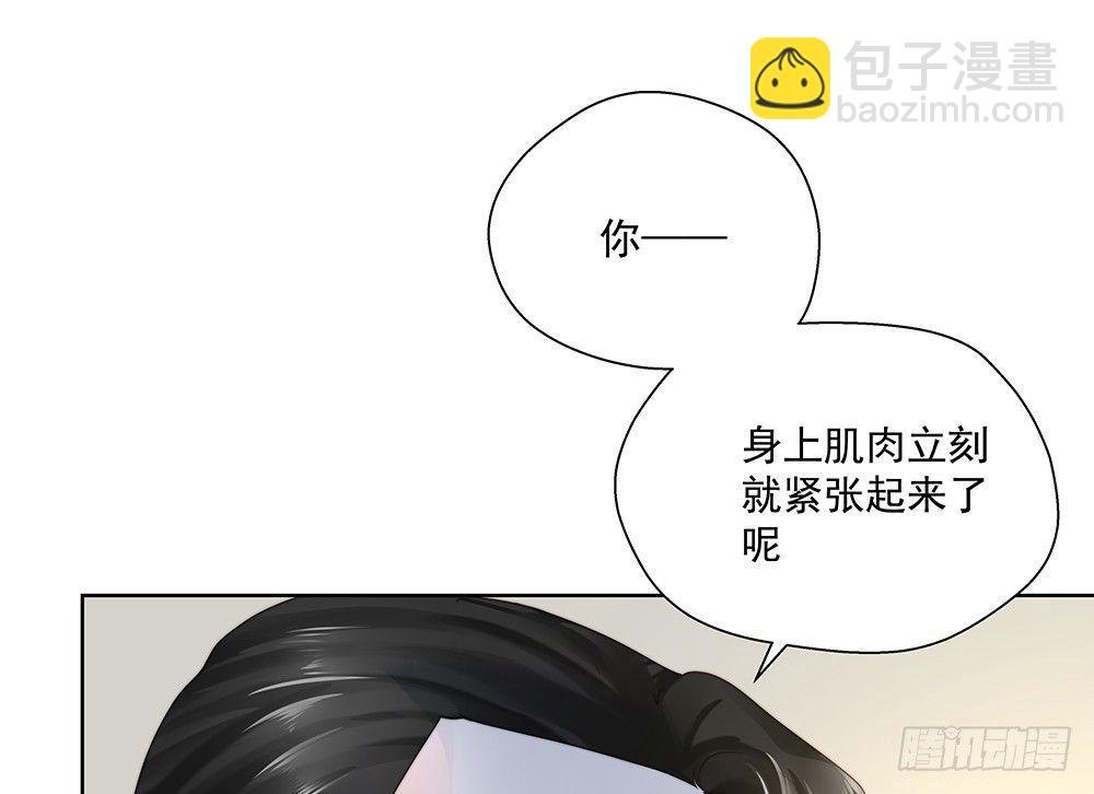 不错