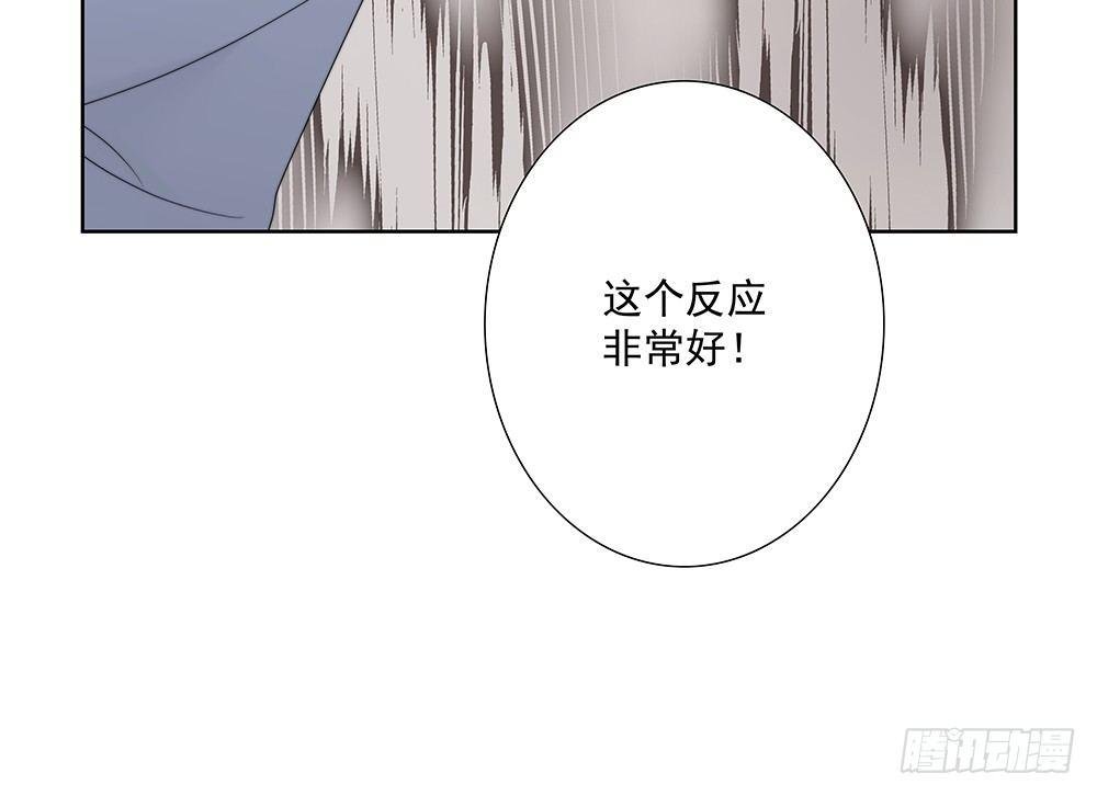 不错