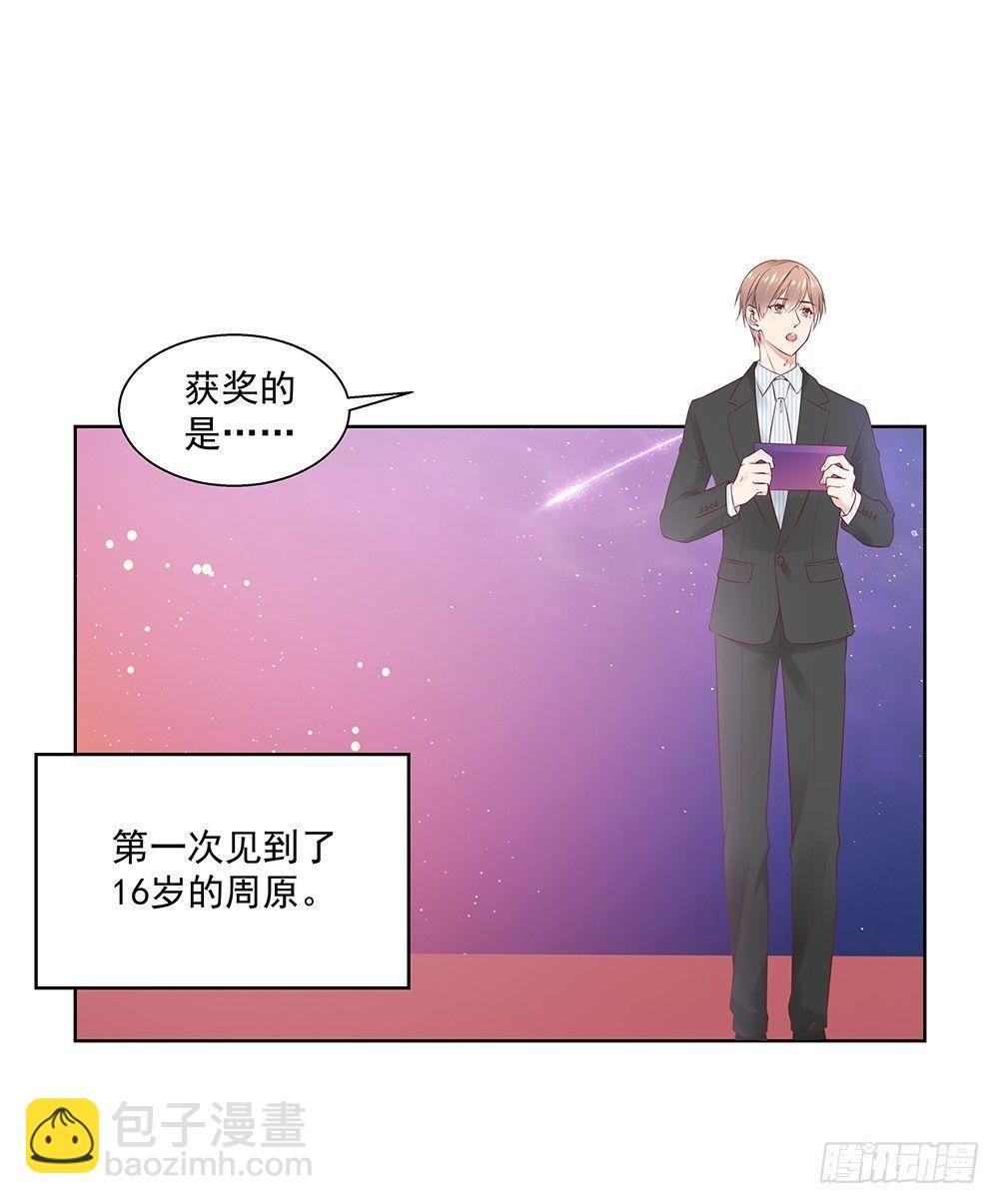 不小心？