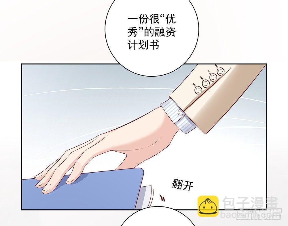 不小心？