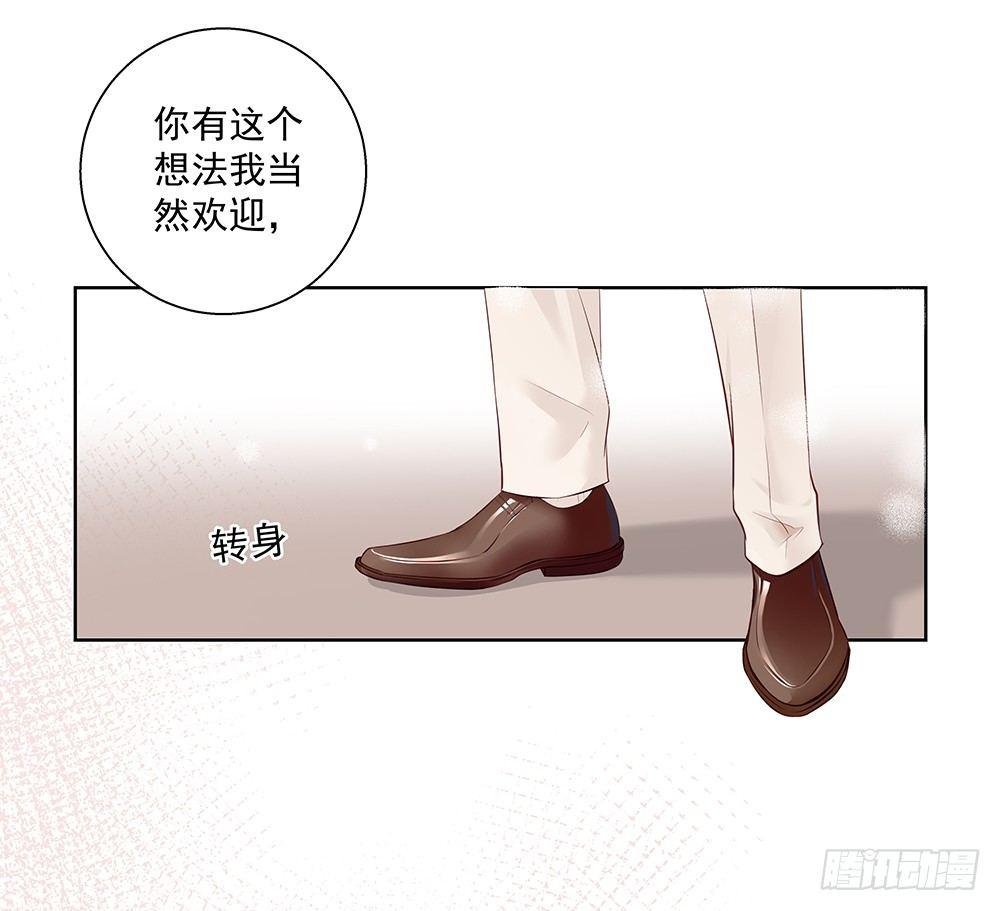 不小心？