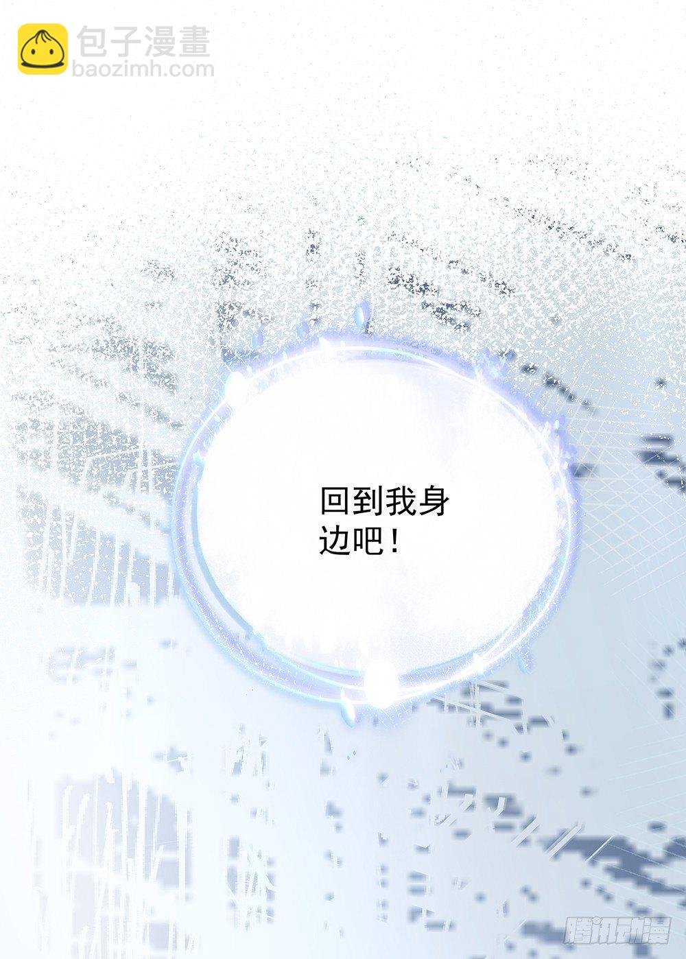 不小心？